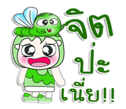 Mr. Hatori and worm. ^^ sticker #14295861