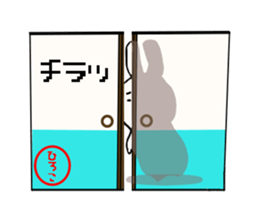 Sticker for hiroko sticker #14295871