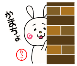 Sticker for hiroko sticker #14295883