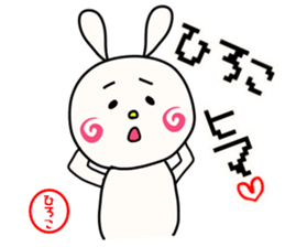 Sticker for hiroko sticker #14295884