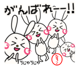 Sticker for hiroko sticker #14295886