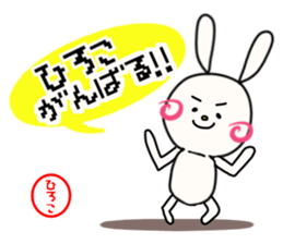 Sticker for hiroko sticker #14295887