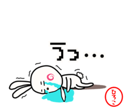 Sticker for hiroko sticker #14295892