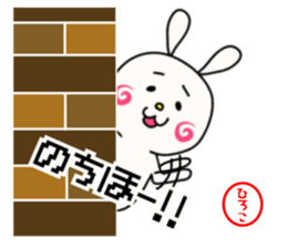 Sticker for hiroko sticker #14295900