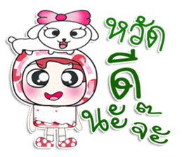 ....Mr. Haka .. Love dog.. sticker #14295902