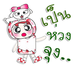 ....Mr. Haka .. Love dog.. sticker #14295903