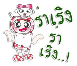 ....Mr. Haka .. Love dog.. sticker #14295905