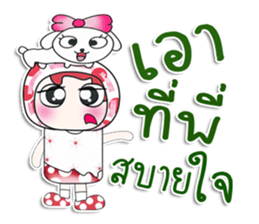 ....Mr. Haka .. Love dog.. sticker #14295906