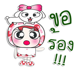 ....Mr. Haka .. Love dog.. sticker #14295912