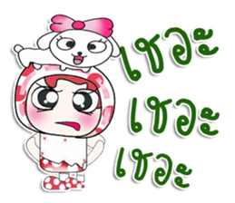 ....Mr. Haka .. Love dog.. sticker #14295913