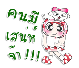 ....Mr. Haka .. Love dog.. sticker #14295914