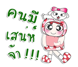 ....Mr. Haka .. Love dog.. sticker #14295915