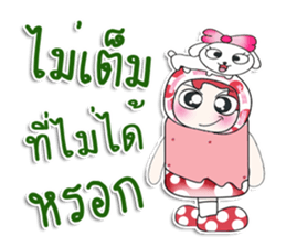 ....Mr. Haka .. Love dog.. sticker #14295916