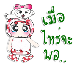 ....Mr. Haka .. Love dog.. sticker #14295917