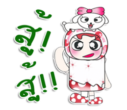 ....Mr. Haka .. Love dog.. sticker #14295918