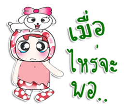 ....Mr. Haka .. Love dog.. sticker #14295919