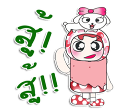 ....Mr. Haka .. Love dog.. sticker #14295920