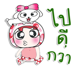 ....Mr. Haka .. Love dog.. sticker #14295925