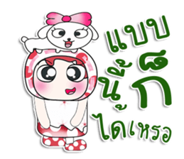 ....Mr. Haka .. Love dog.. sticker #14295929