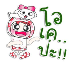 ....Mr. Haka .. Love dog.. sticker #14295930