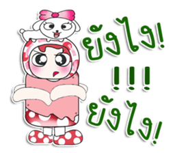 ....Mr. Haka .. Love dog.. sticker #14295931