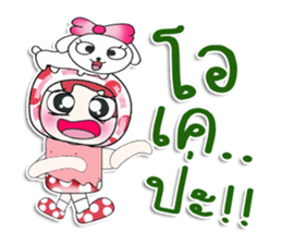 ....Mr. Haka .. Love dog.. sticker #14295933