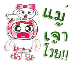 ....Mr. Haka .. Love dog.. sticker #14295934