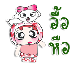 ....Mr. Haka .. Love dog.. sticker #14295936