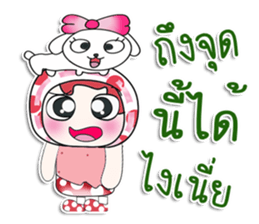 ....Mr. Haka .. Love dog.. sticker #14295939