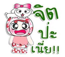 ....Mr. Haka .. Love dog.. sticker #14295941