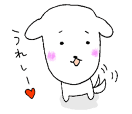 U-LAN sticker sticker #14295982