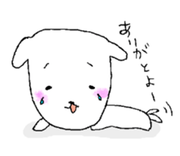 U-LAN sticker sticker #14295986