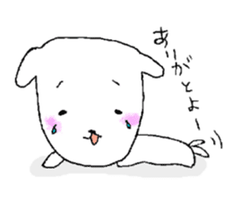 U-LAN sticker sticker #14295986