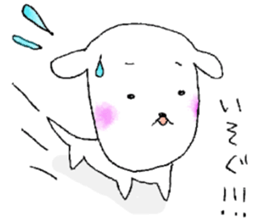 U-LAN sticker sticker #14295987