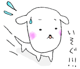 U-LAN sticker sticker #14295987