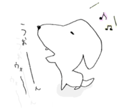 U-LAN sticker sticker #14295990
