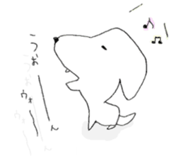 U-LAN sticker sticker #14295990