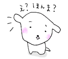 U-LAN sticker sticker #14295991