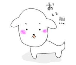 U-LAN sticker sticker #14295993
