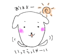 U-LAN sticker sticker #14295994