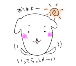 U-LAN sticker sticker #14295994