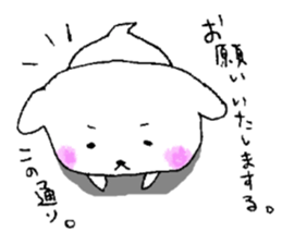 U-LAN sticker sticker #14295995