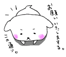 U-LAN sticker sticker #14295995