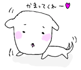 U-LAN sticker sticker #14295996