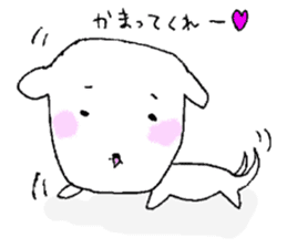 U-LAN sticker sticker #14295996