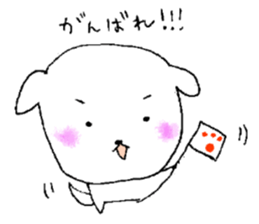 U-LAN sticker sticker #14295997