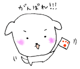 U-LAN sticker sticker #14295997