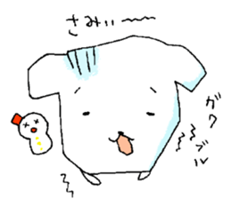 U-LAN sticker sticker #14295998