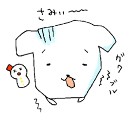 U-LAN sticker sticker #14295998