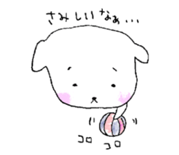 U-LAN sticker sticker #14296001
